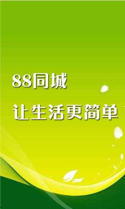 爆料房产视频文案怎么写,视频爆料带你直击真实市场